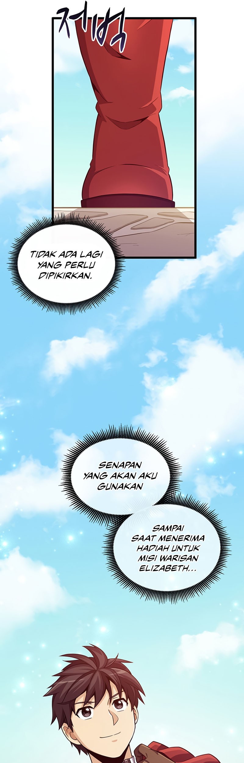 Arcane Sniper Chapter 76 - halaman 7
