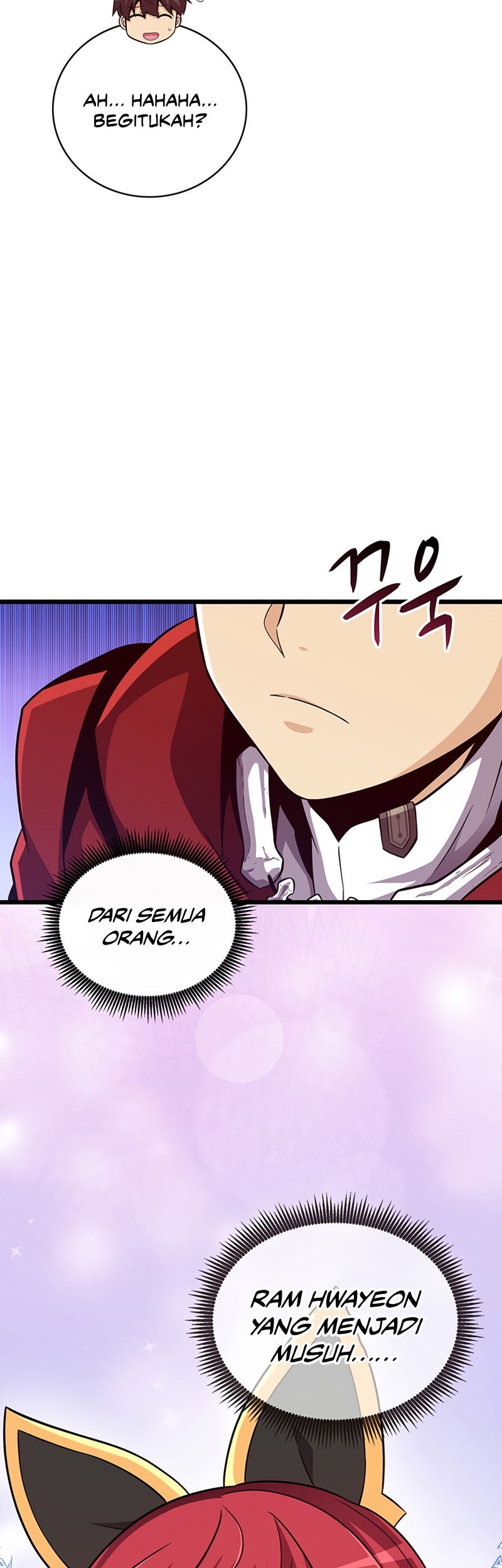 Arcane Sniper Chapter 77 - halaman 20
