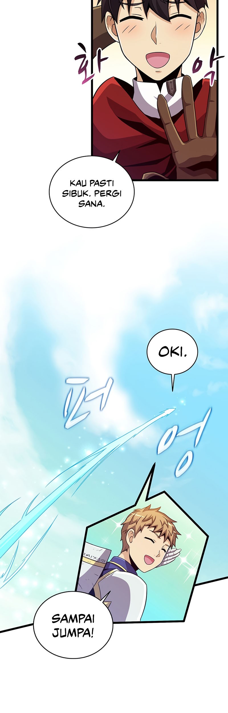 Arcane Sniper Chapter 77 - halaman 39