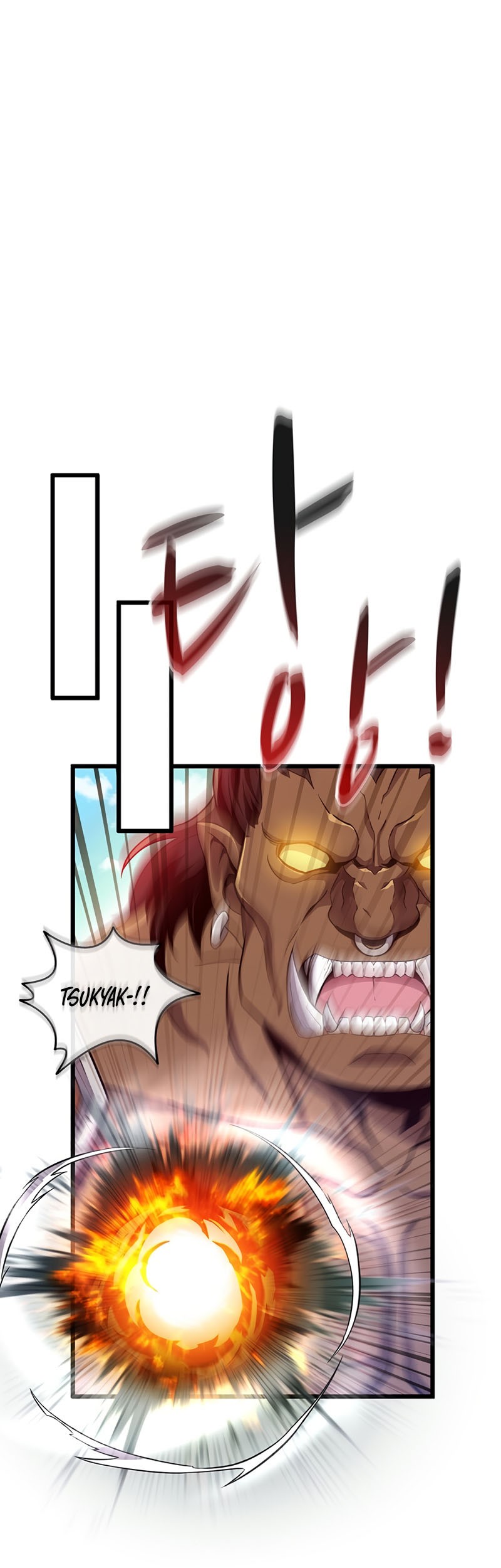 Arcane Sniper Chapter 77 - halaman 43