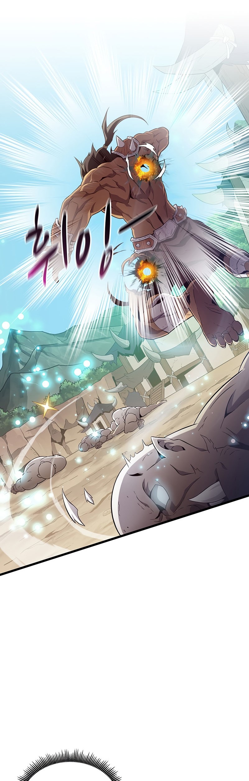 Arcane Sniper Chapter 77 - halaman 44