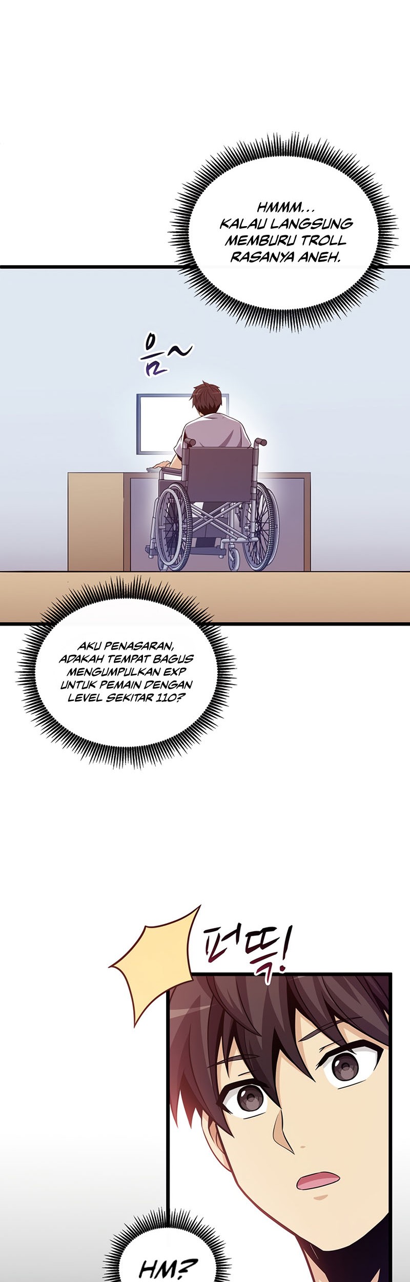 Arcane Sniper Chapter 77 - halaman 5