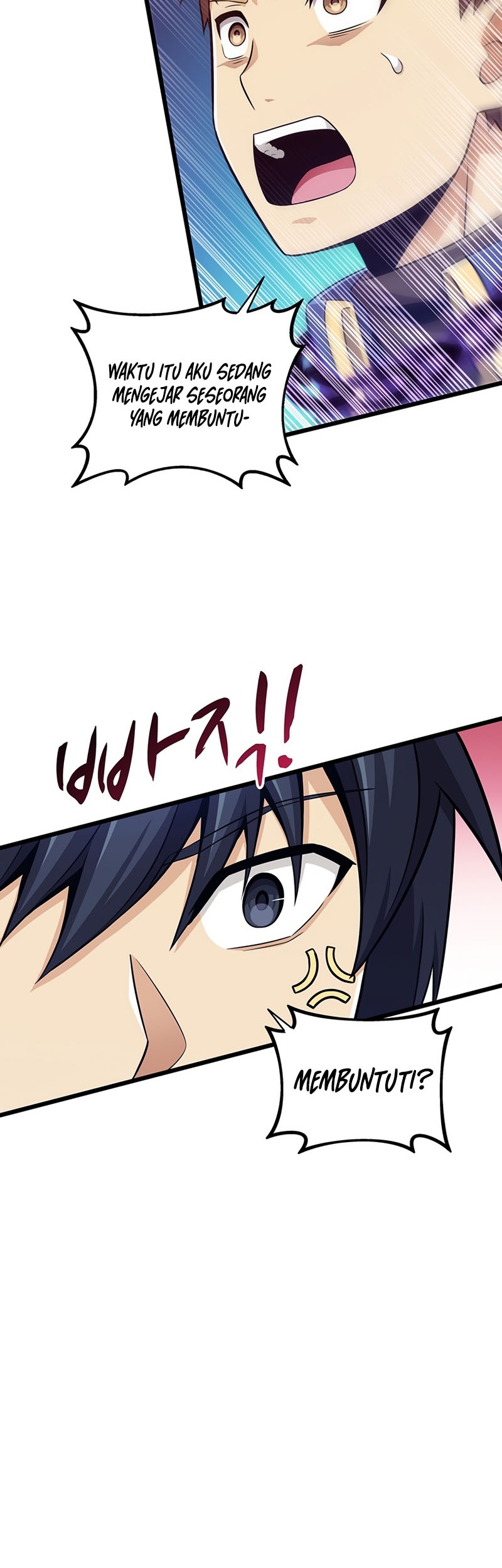 Arcane Sniper Chapter 78 - halaman 23