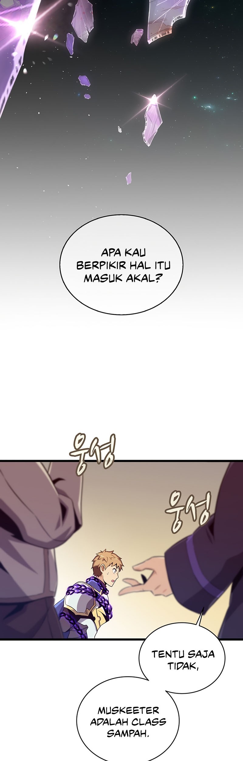 Arcane Sniper Chapter 78 - halaman 43