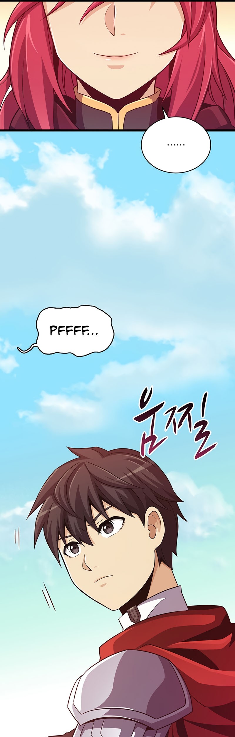 Arcane Sniper Chapter 79 - halaman 41