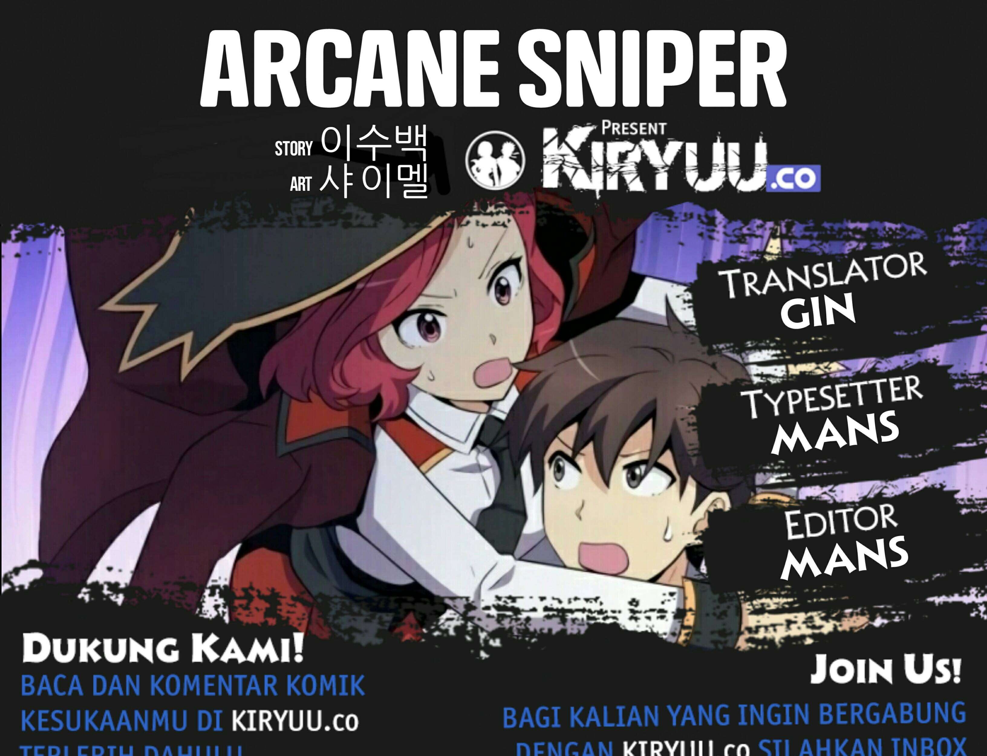 Arcane Sniper Chapter 8 - halaman 3