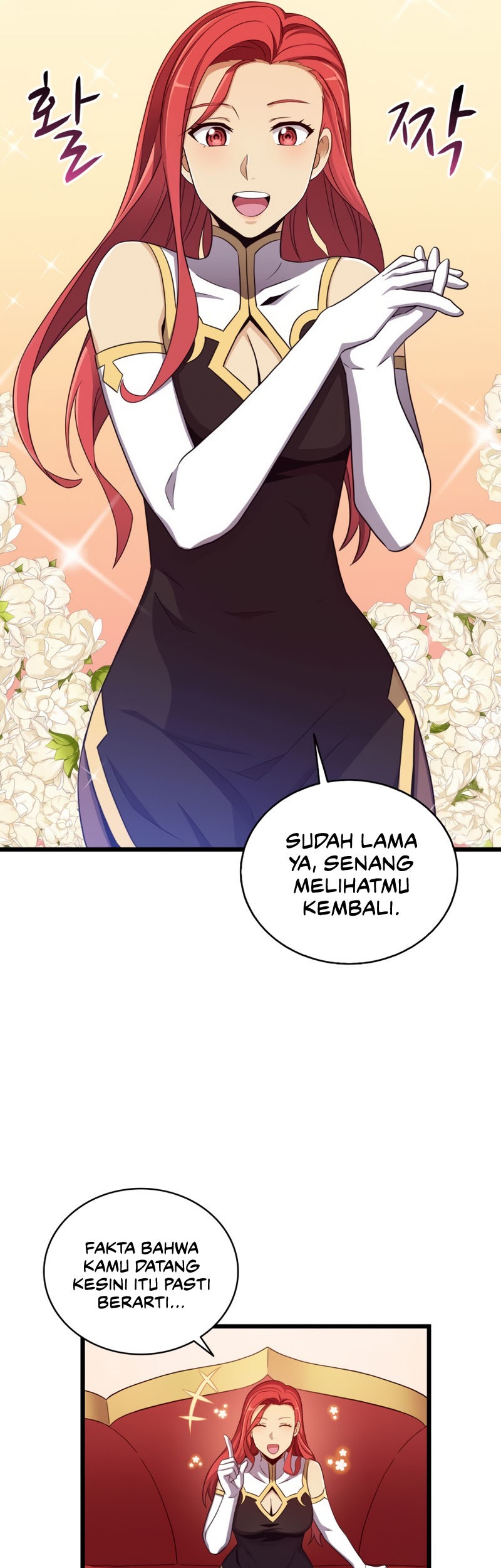 Arcane Sniper Chapter 80 - halaman 17