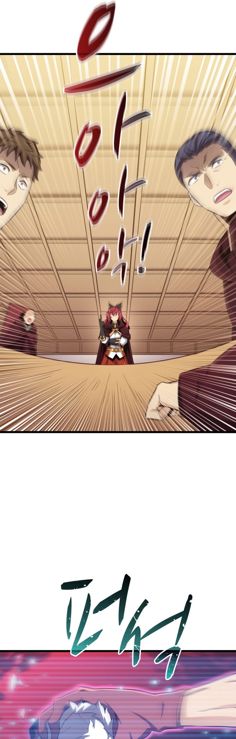 Arcane Sniper Chapter 80 - halaman 37