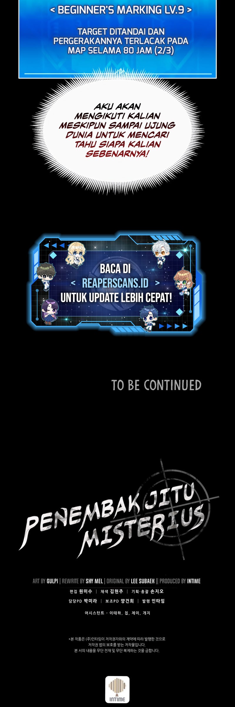 Arcane Sniper Chapter 80 - halaman 61