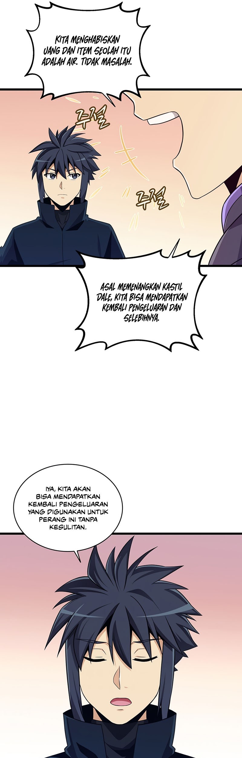 Arcane Sniper Chapter 81 - halaman 17