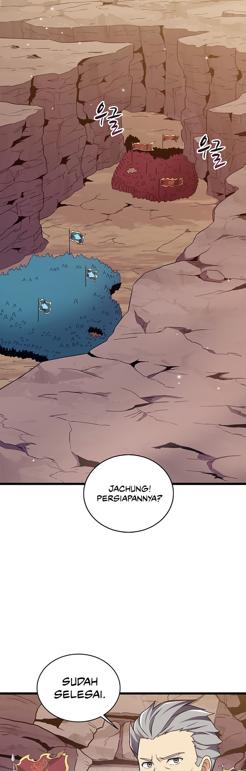 Arcane Sniper Chapter 81 - halaman 24