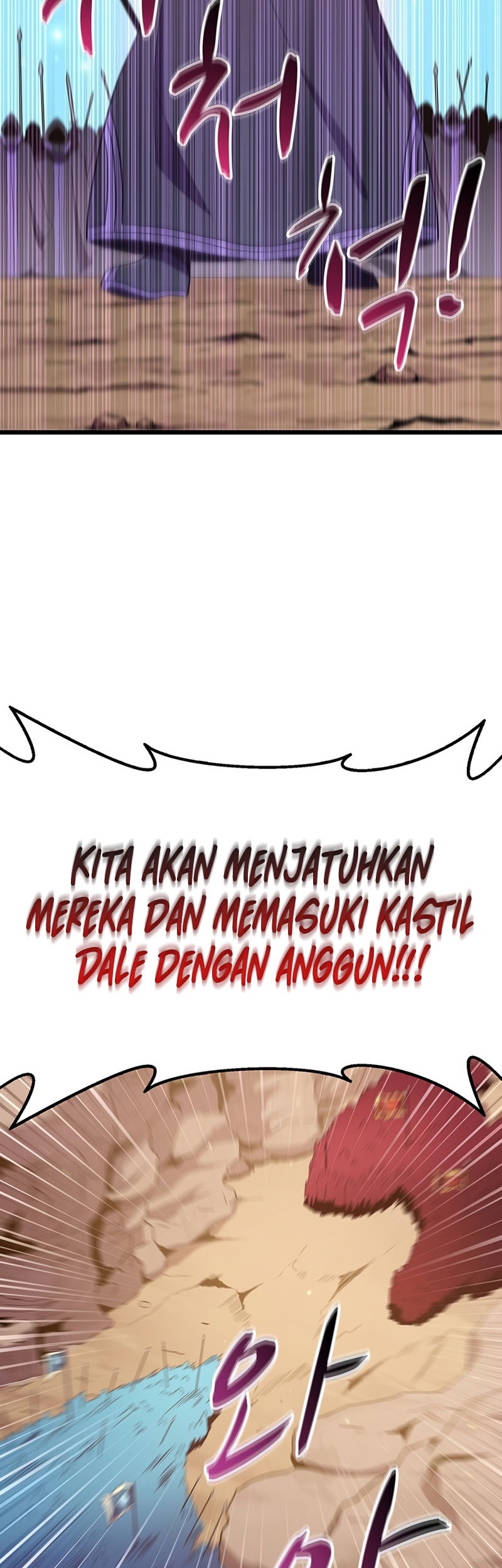 Arcane Sniper Chapter 81 - halaman 33