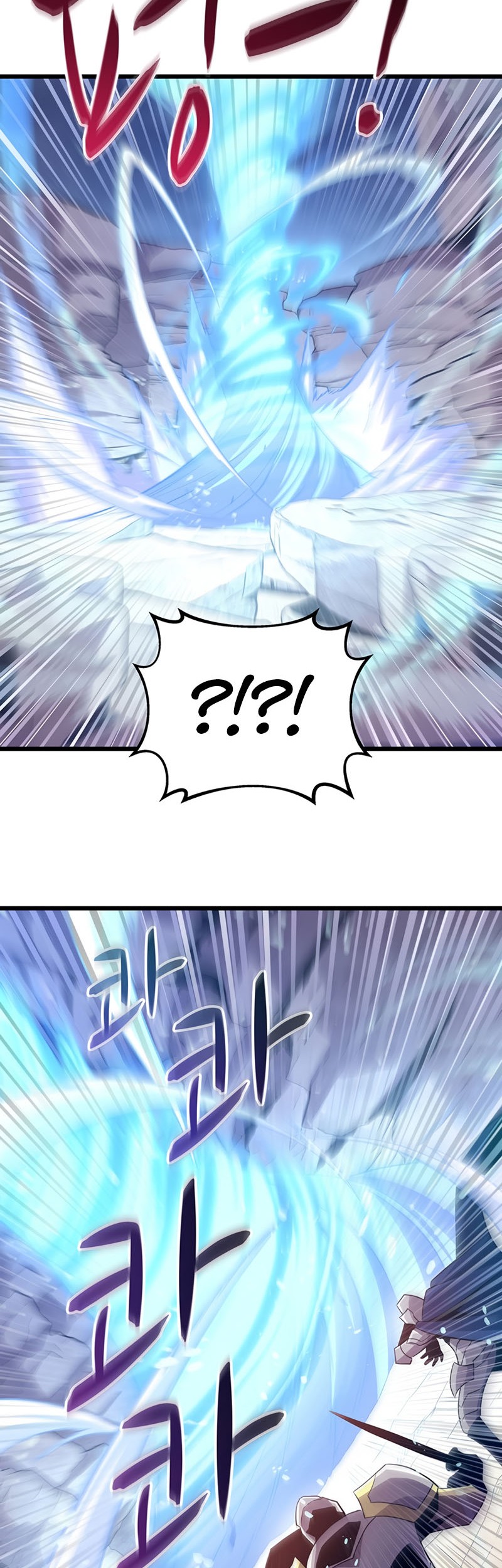 Arcane Sniper Chapter 81 - halaman 40