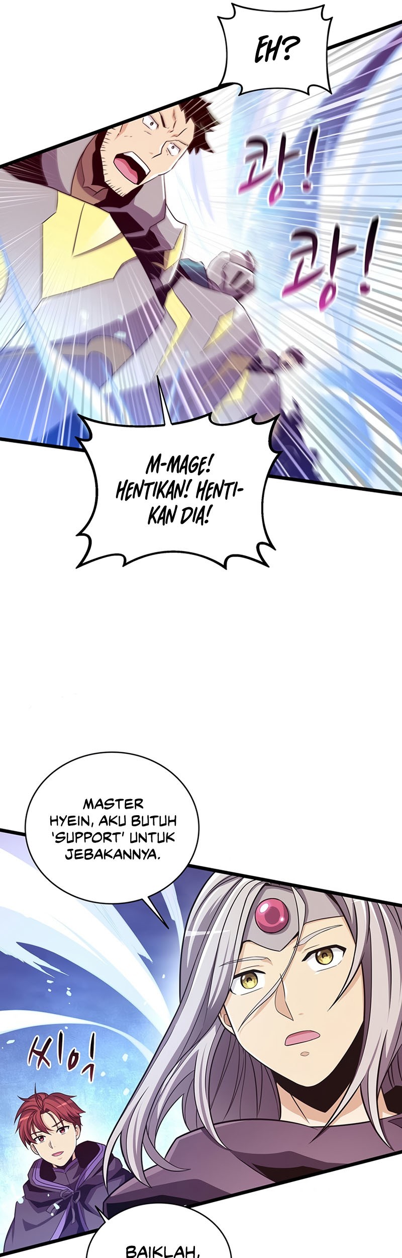Arcane Sniper Chapter 81 - halaman 42