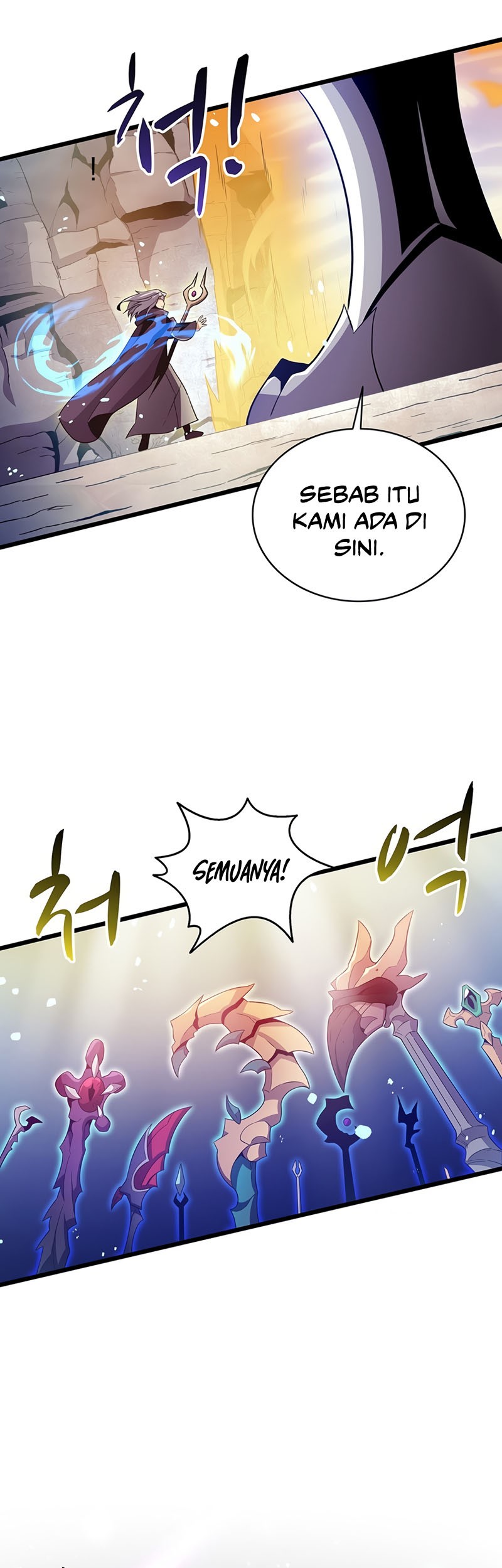 Arcane Sniper Chapter 81 - halaman 47