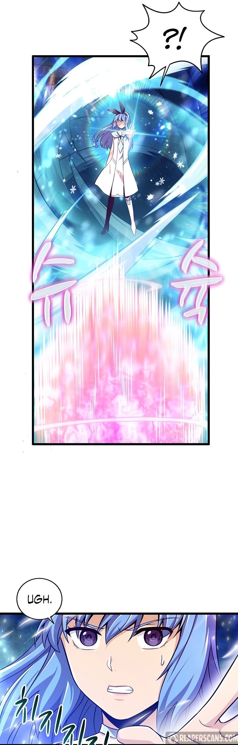 Arcane Sniper Chapter 81 - halaman 52