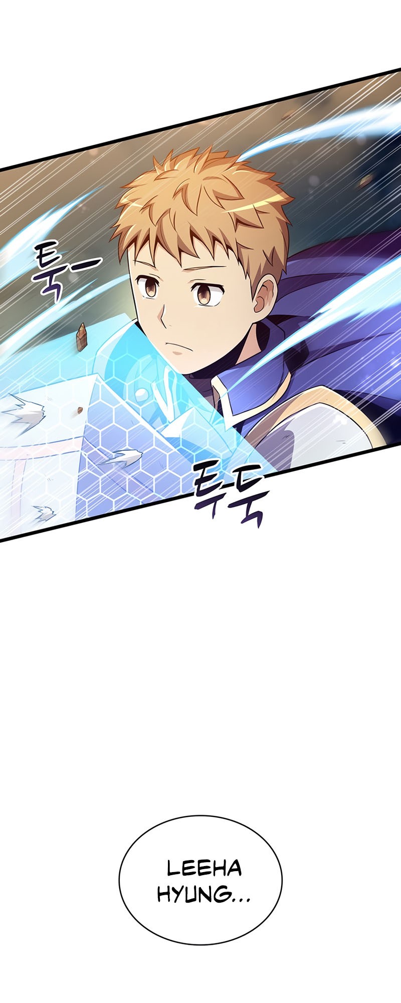 Arcane Sniper Chapter 81 - halaman 56