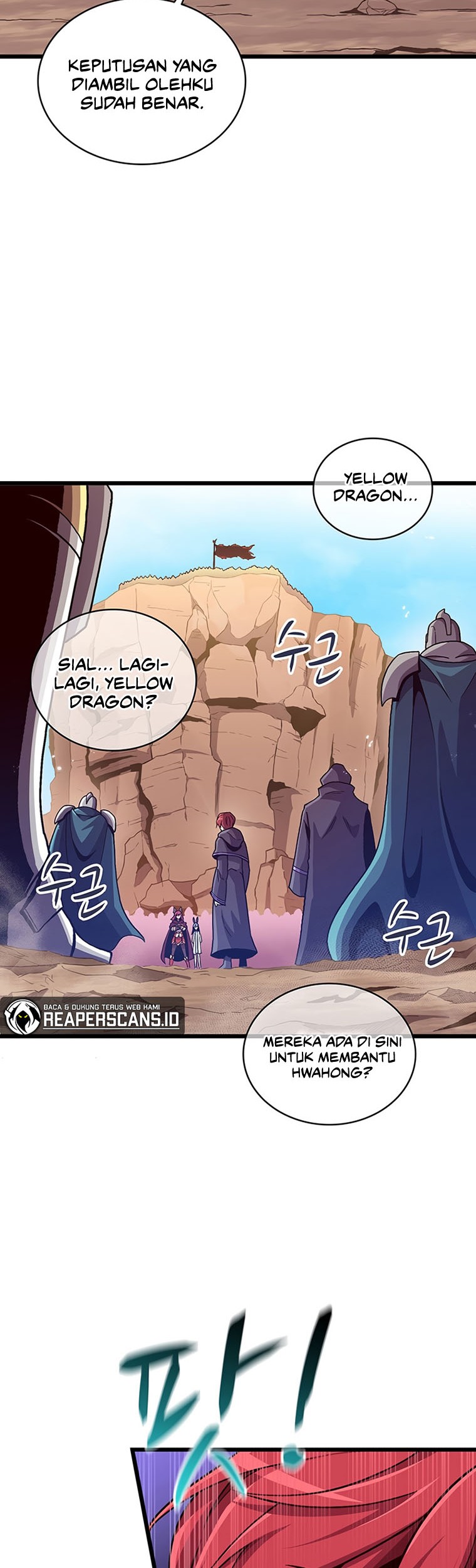 Arcane Sniper Chapter 82 - halaman 15