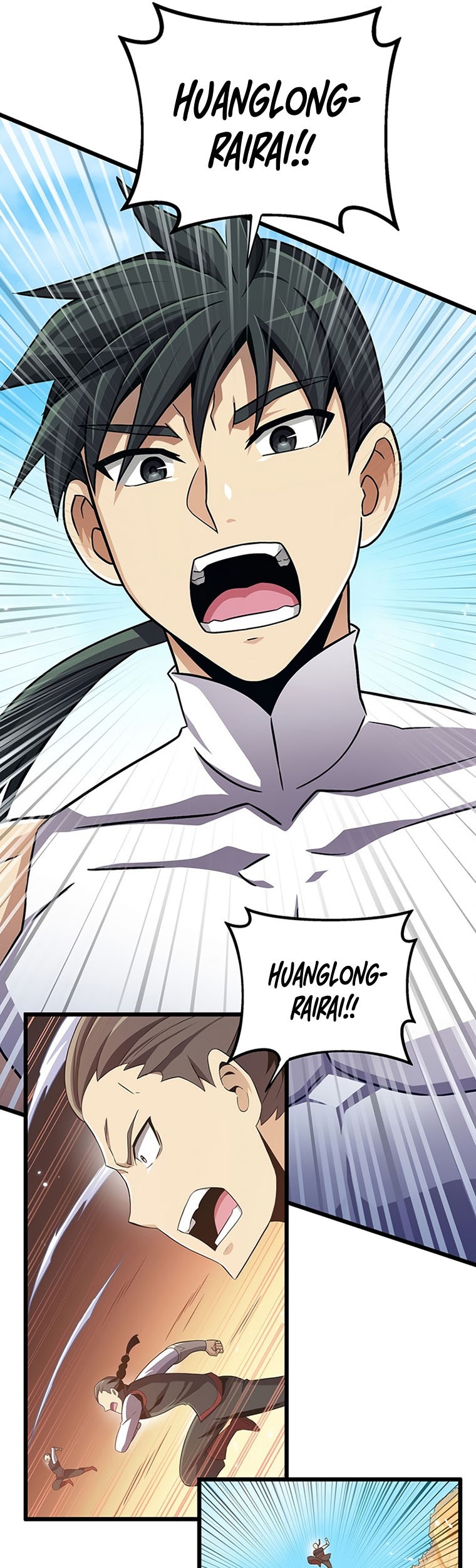 Arcane Sniper Chapter 82 - halaman 17