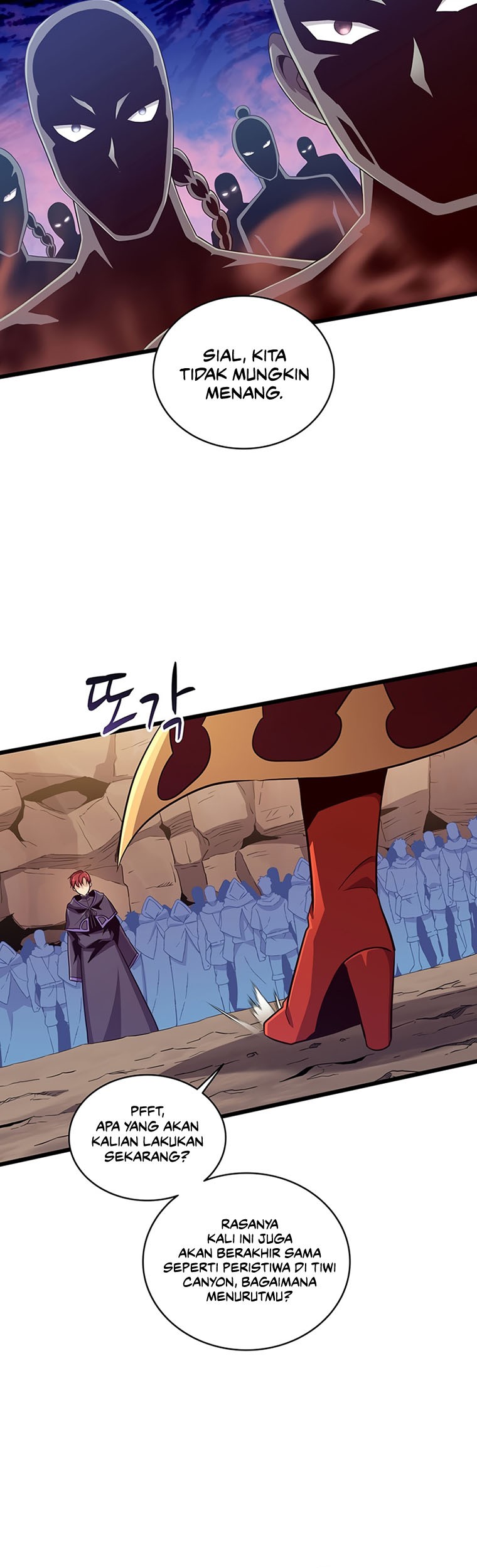 Arcane Sniper Chapter 82 - halaman 23