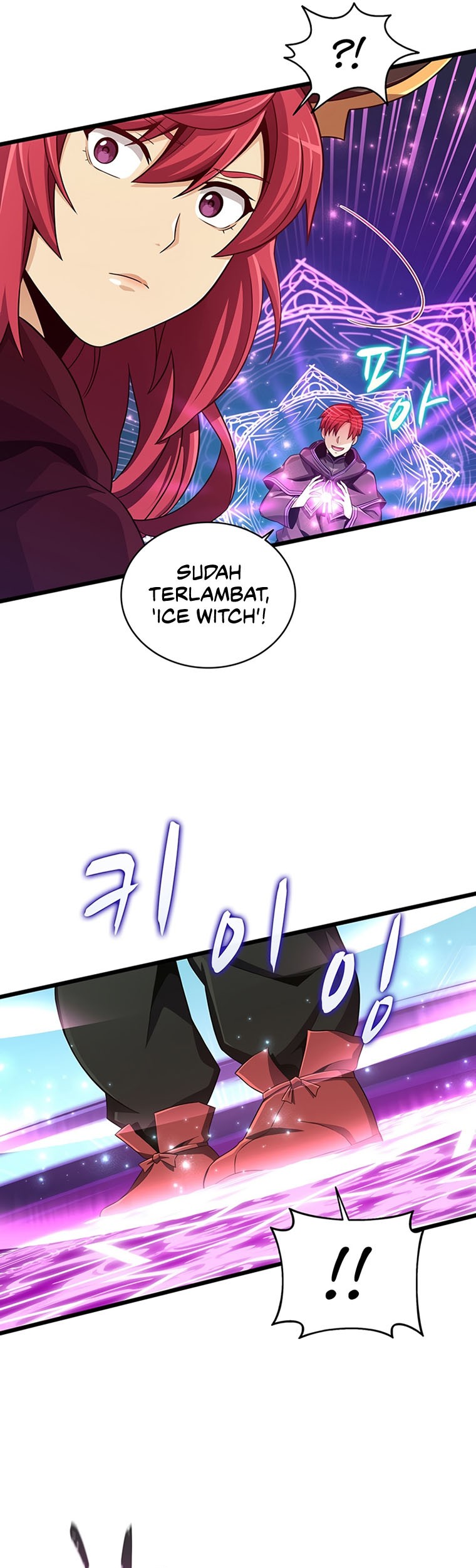 Arcane Sniper Chapter 82 - halaman 30