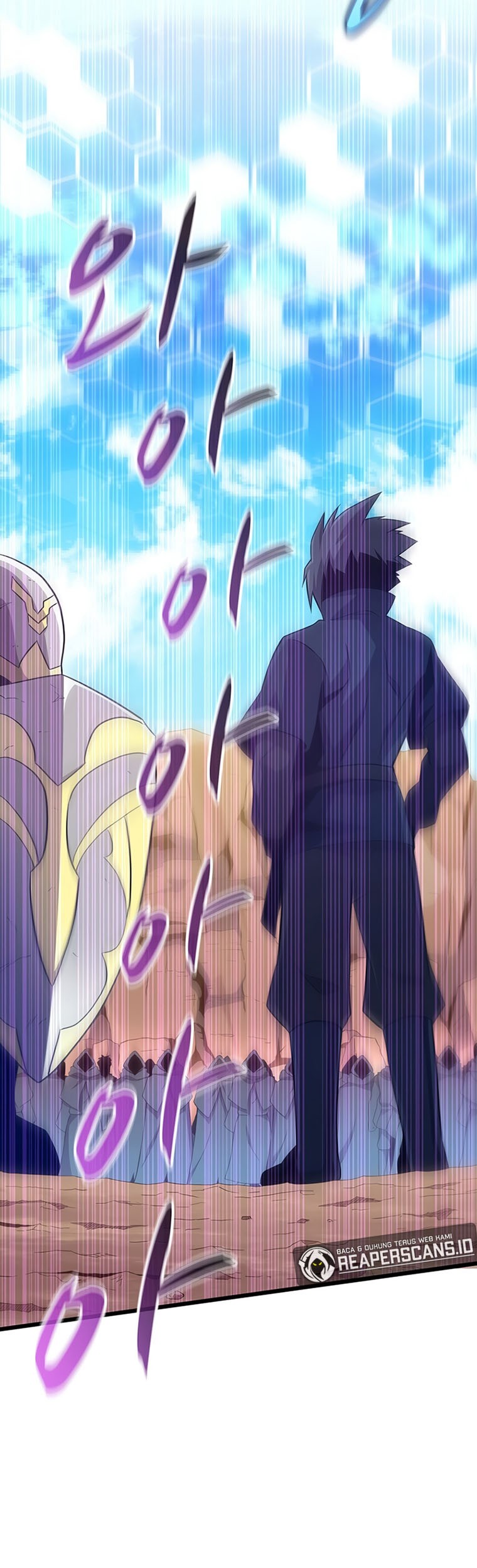 Arcane Sniper Chapter 82 - halaman 37