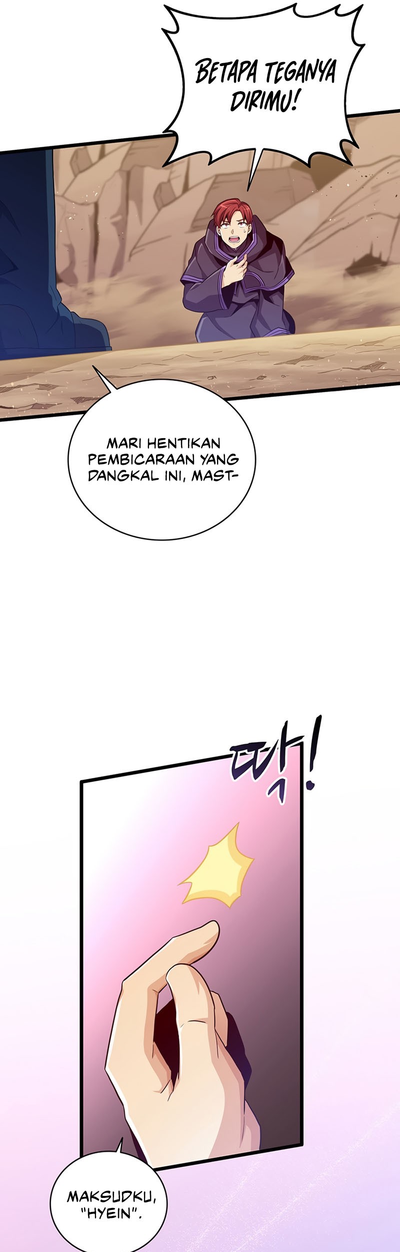 Arcane Sniper Chapter 83 - halaman 17