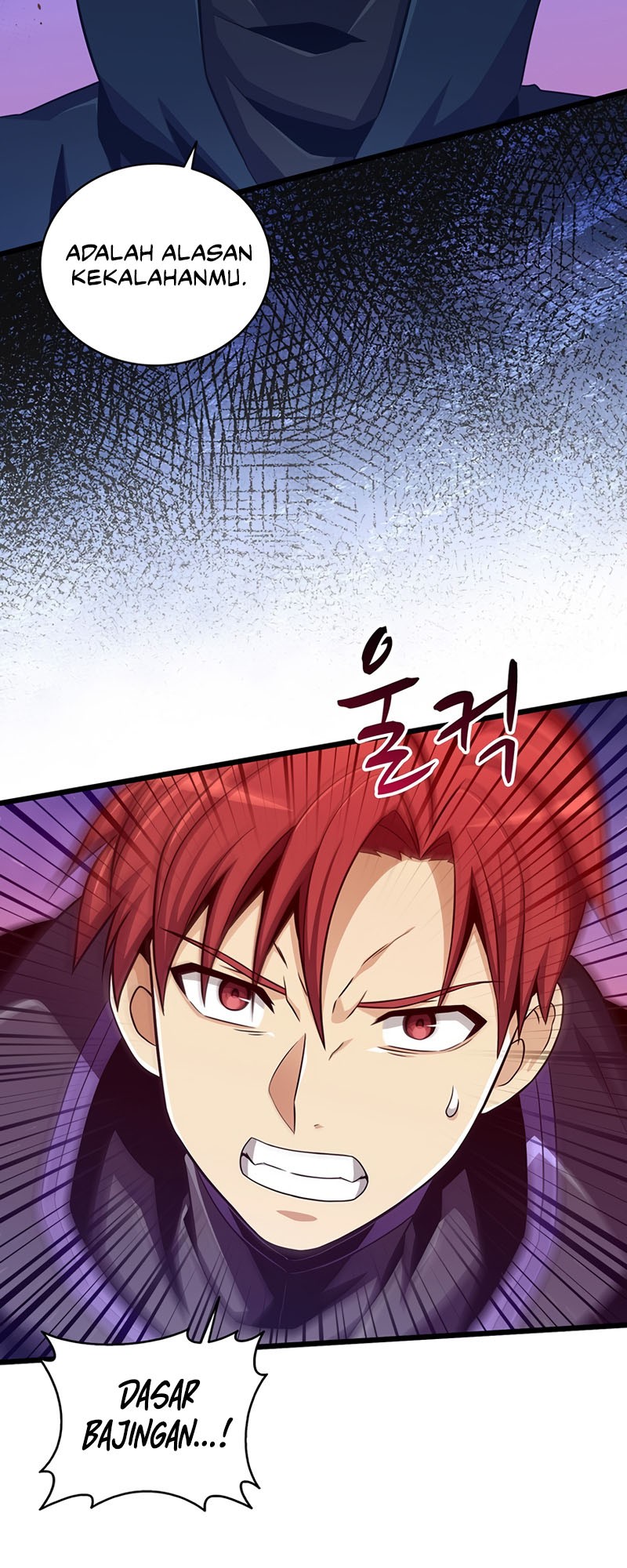 Arcane Sniper Chapter 83 - halaman 21