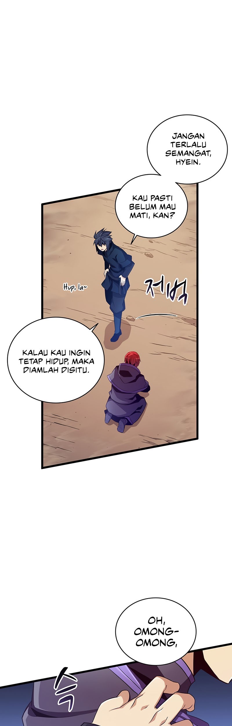 Arcane Sniper Chapter 83 - halaman 22