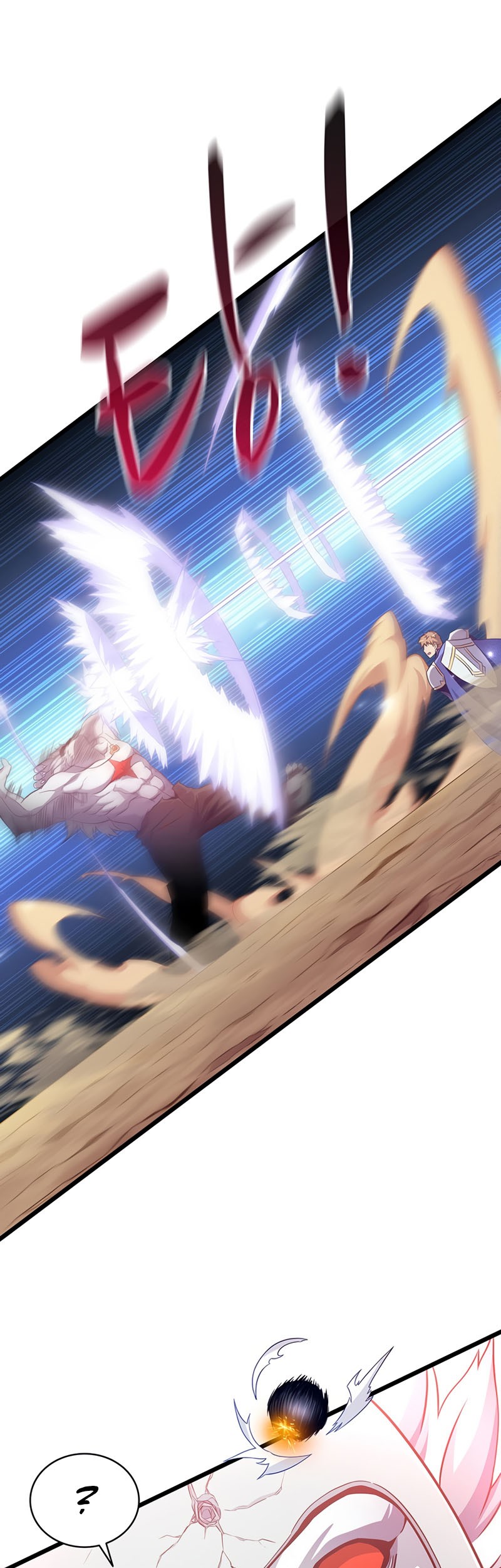 Arcane Sniper Chapter 83 - halaman 52