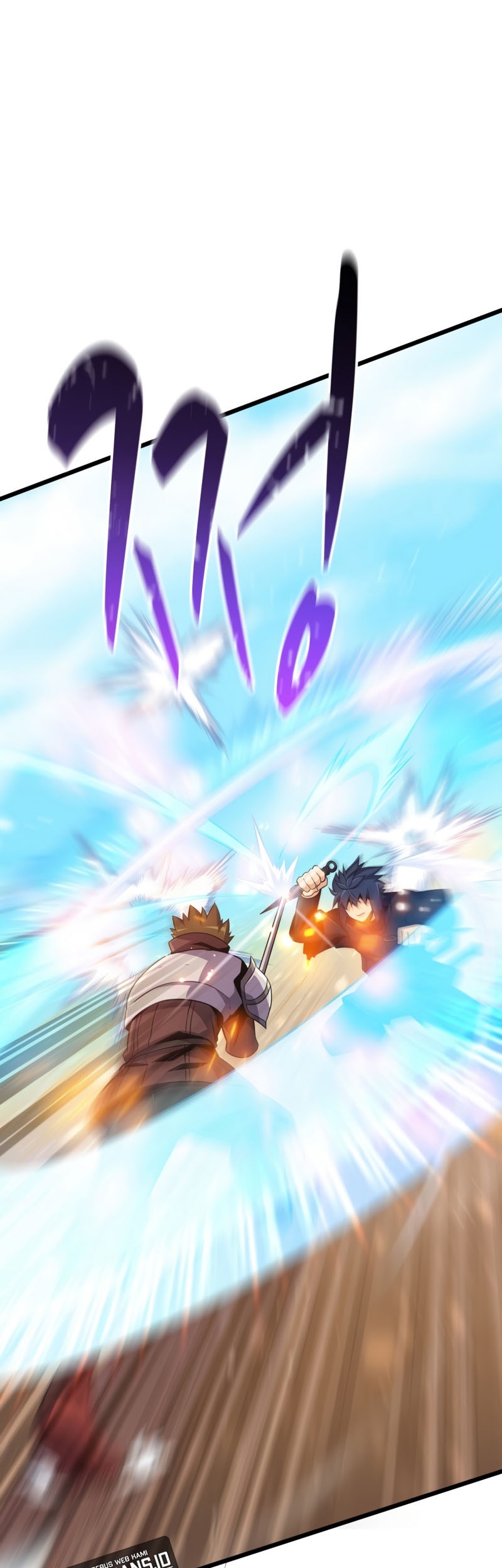 Arcane Sniper Chapter 84 - halaman 17