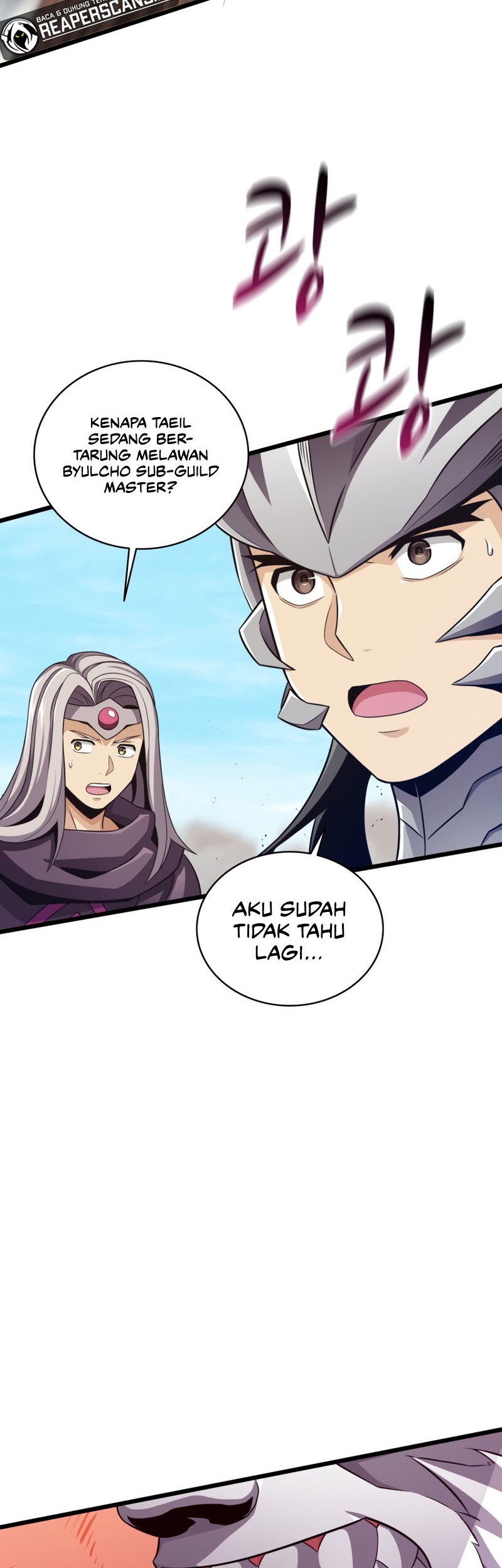 Arcane Sniper Chapter 84 - halaman 18