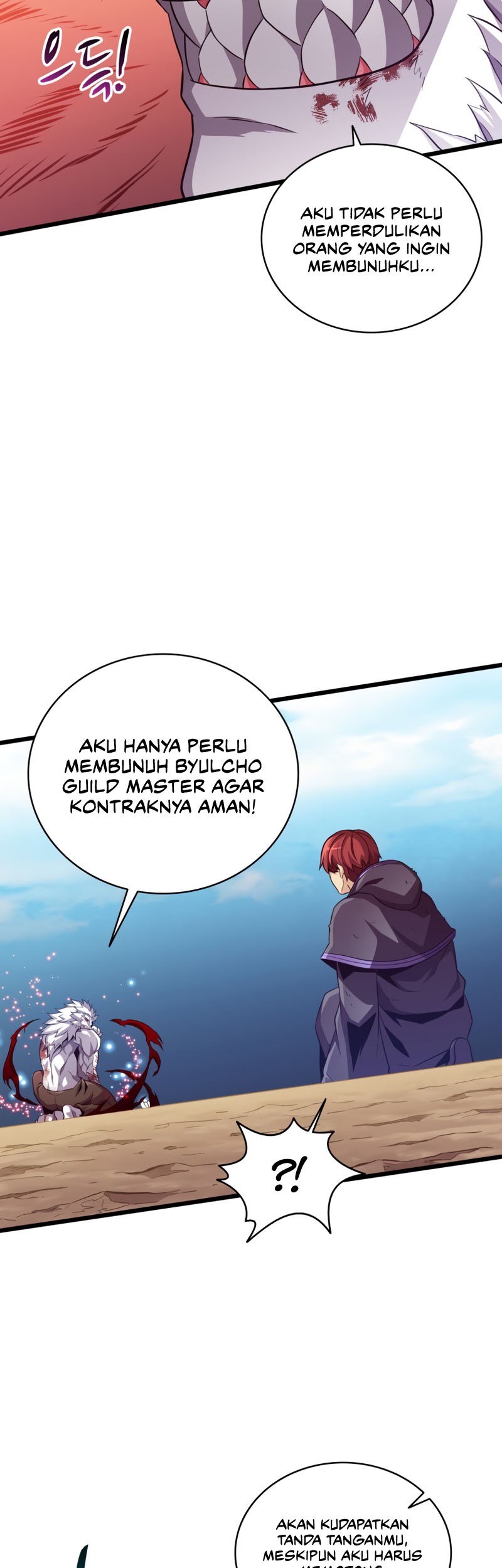 Arcane Sniper Chapter 84 - halaman 19