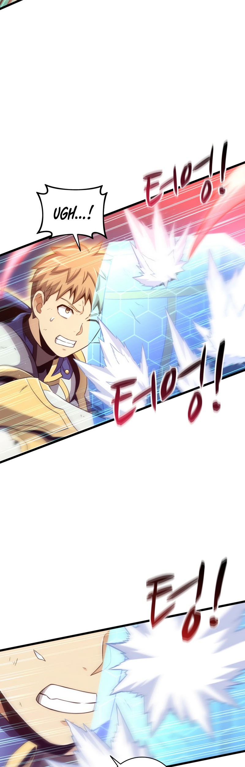 Arcane Sniper Chapter 84 - halaman 25