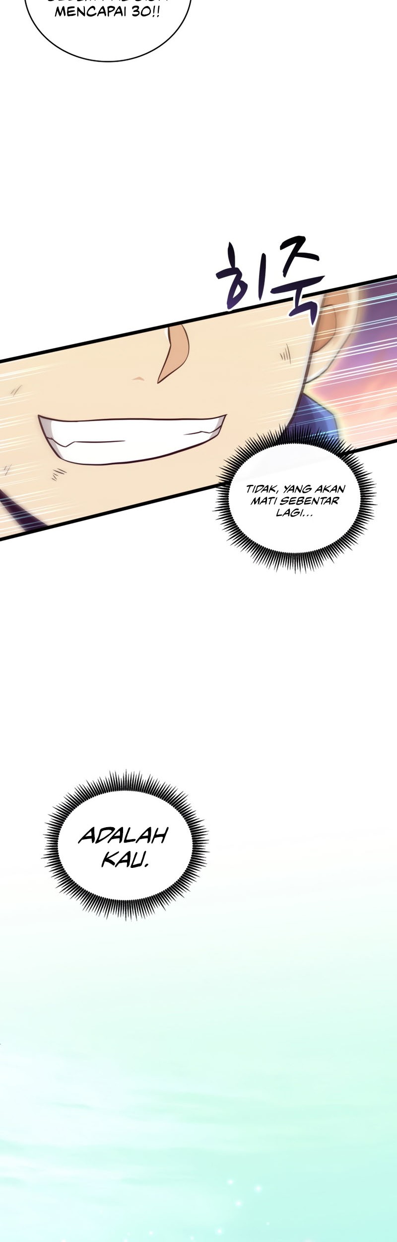 Arcane Sniper Chapter 84 - halaman 28