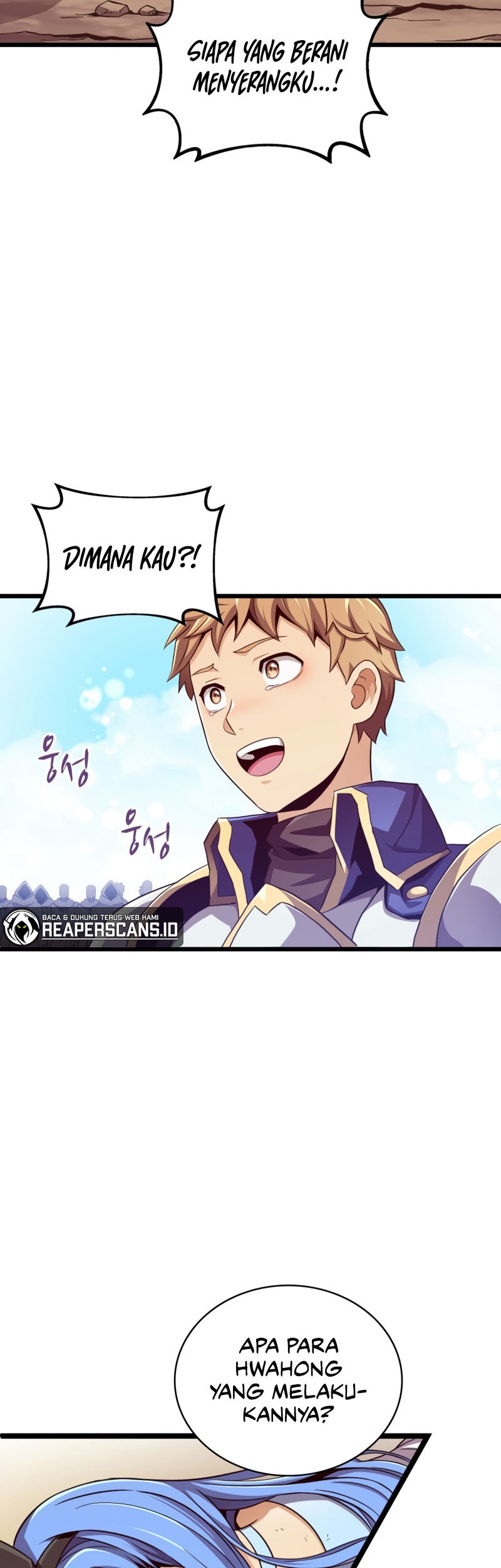 Arcane Sniper Chapter 84 - halaman 3