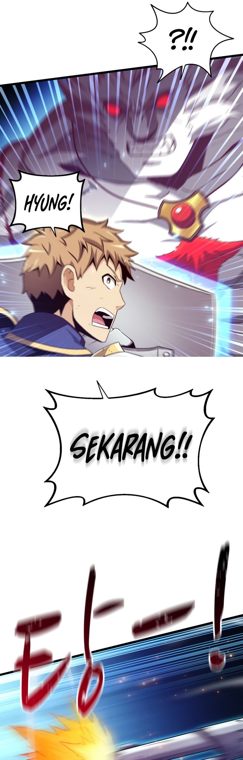 Arcane Sniper Chapter 84 - halaman 32