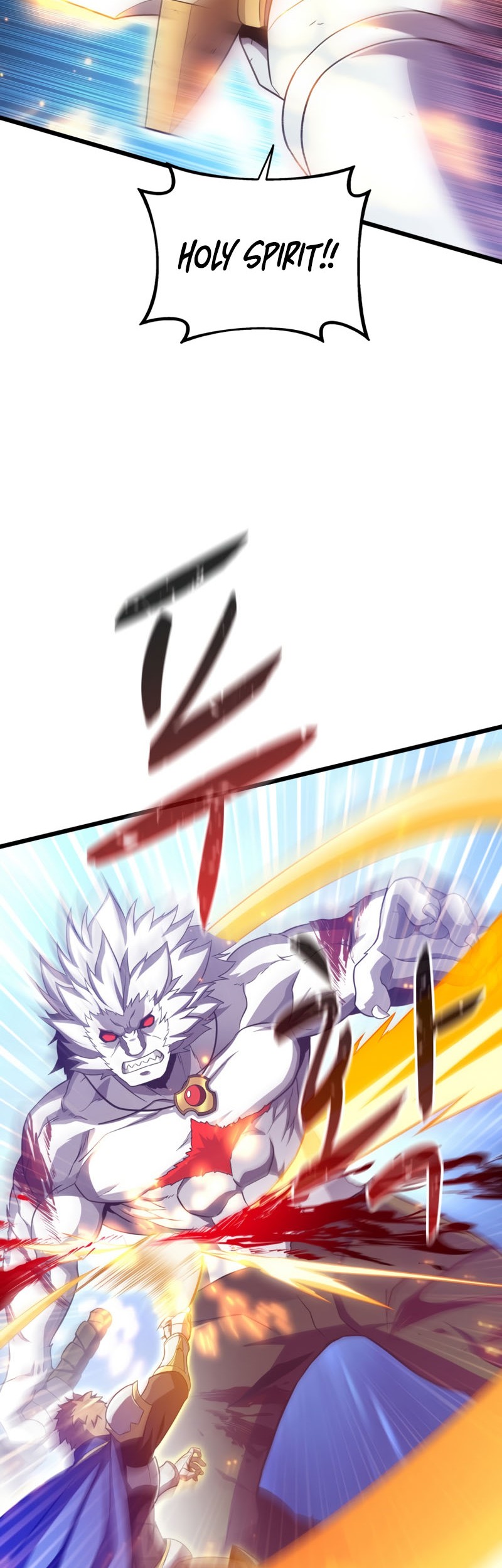 Arcane Sniper Chapter 84 - halaman 35