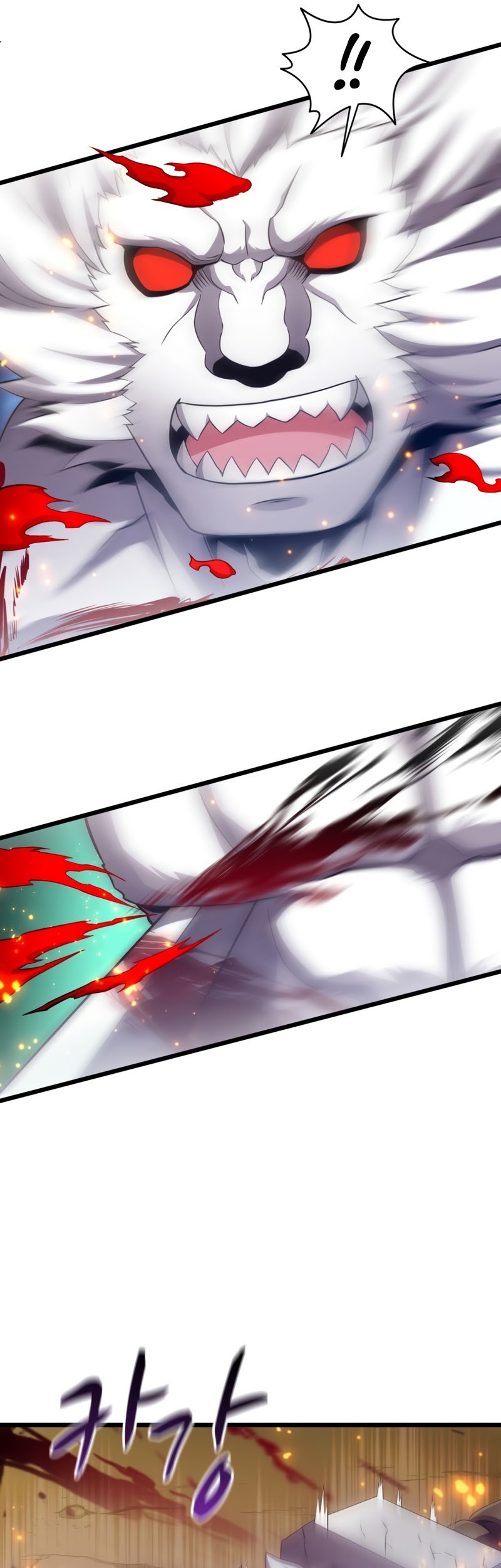 Arcane Sniper Chapter 84 - halaman 37