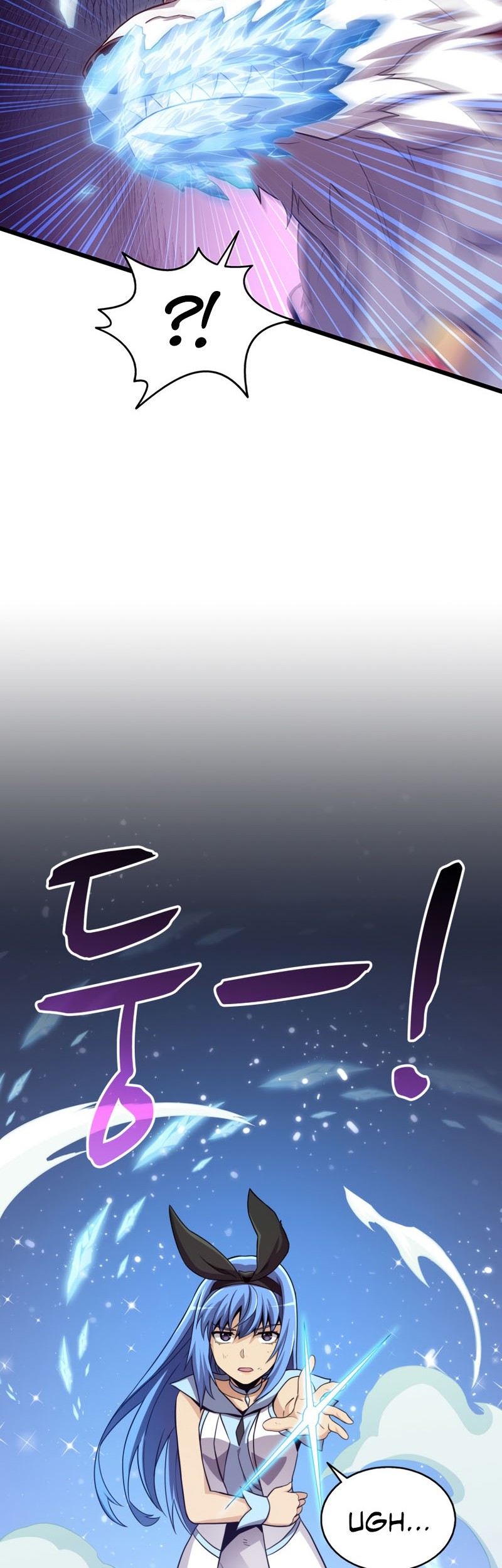 Arcane Sniper Chapter 84 - halaman 44