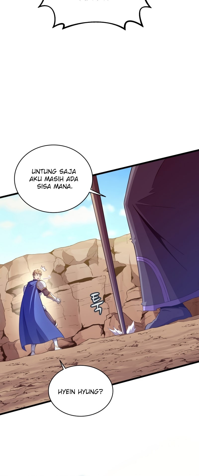 Arcane Sniper Chapter 85 - halaman 16
