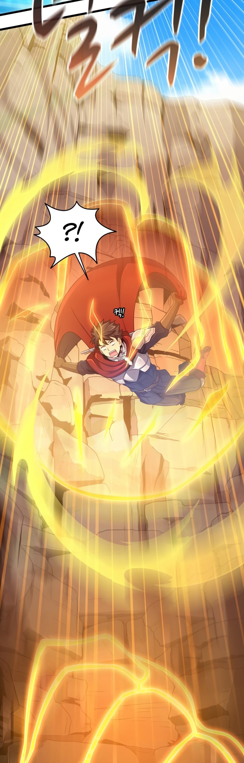 Arcane Sniper Chapter 85 - halaman 18