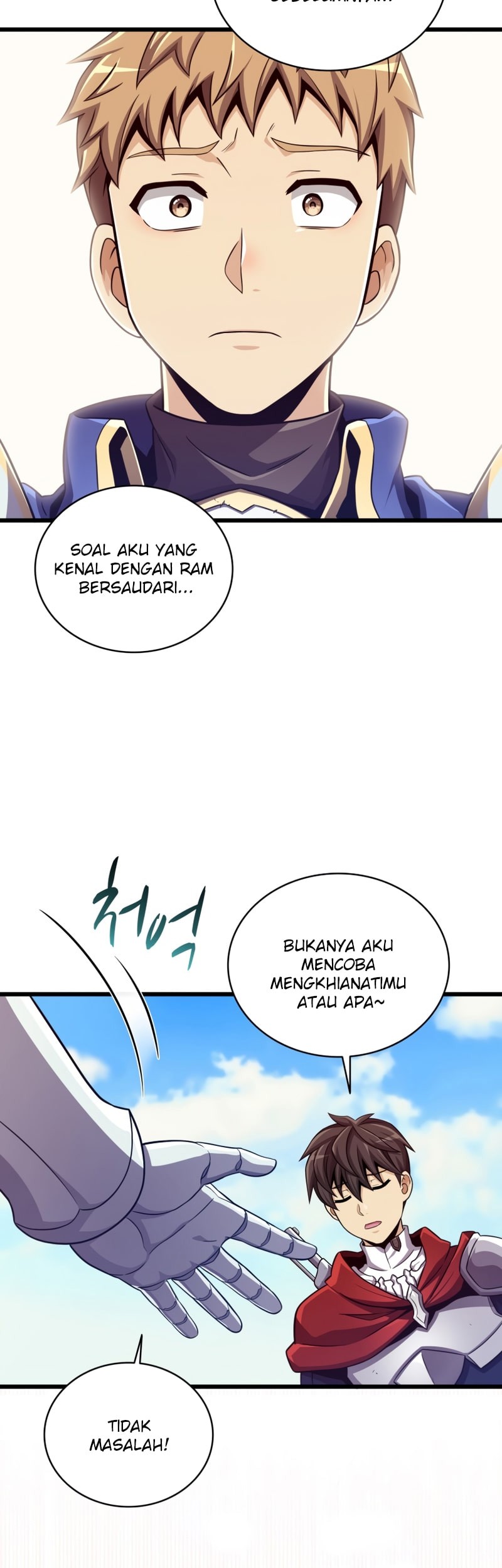 Arcane Sniper Chapter 85 - halaman 29