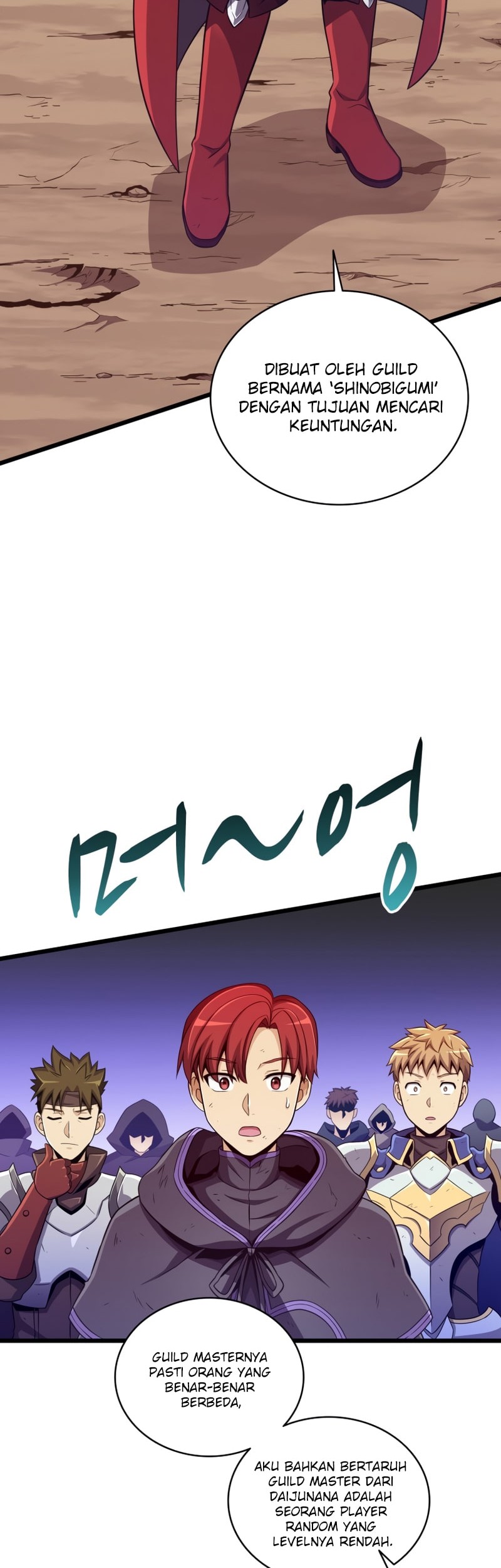 Arcane Sniper Chapter 85 - halaman 38