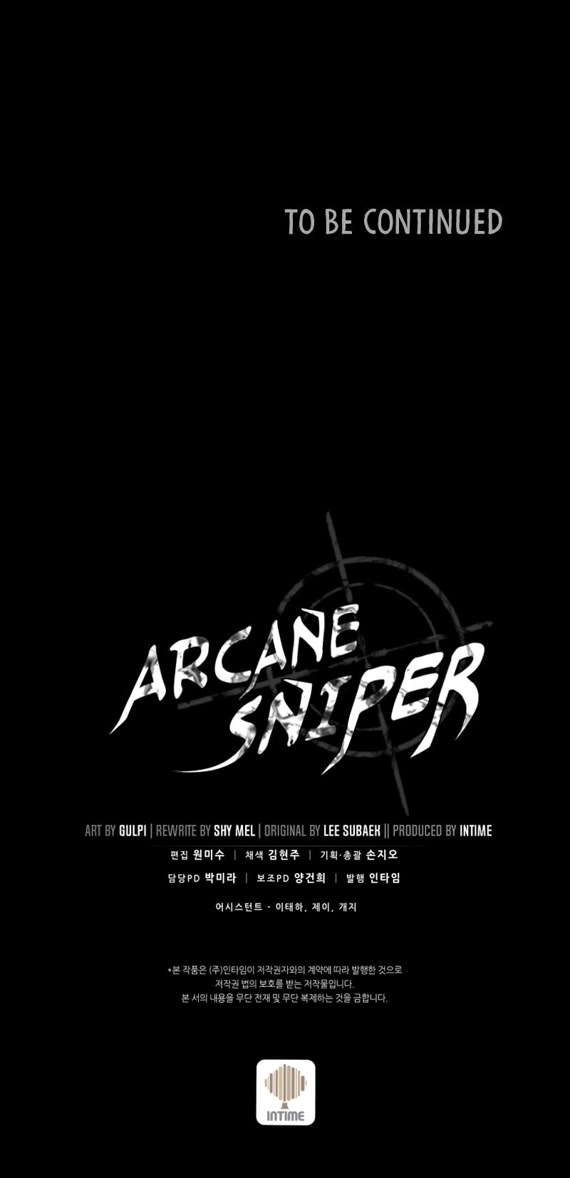 Arcane Sniper Chapter 85 - halaman 61