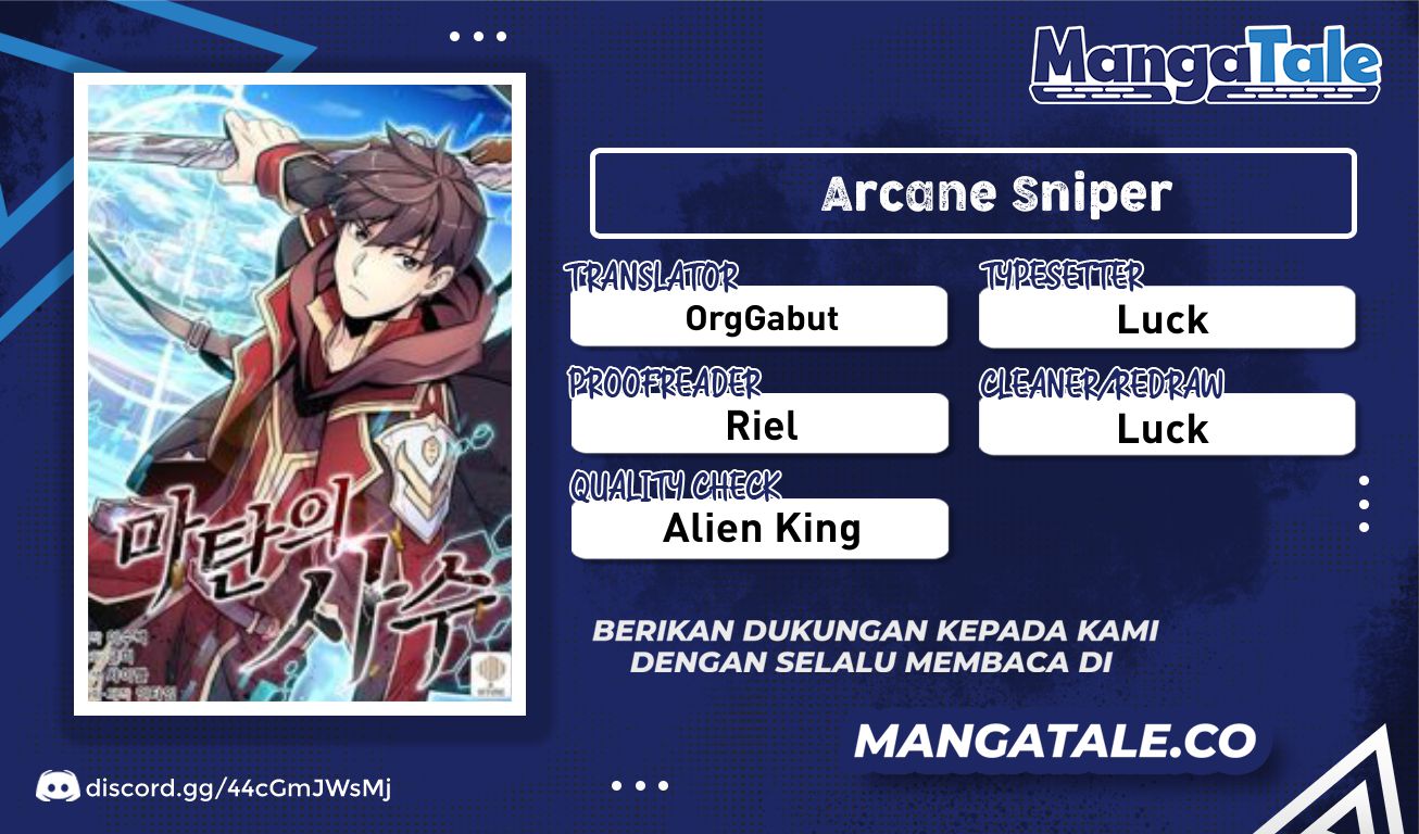 Arcane Sniper Chapter 86 - halaman 1