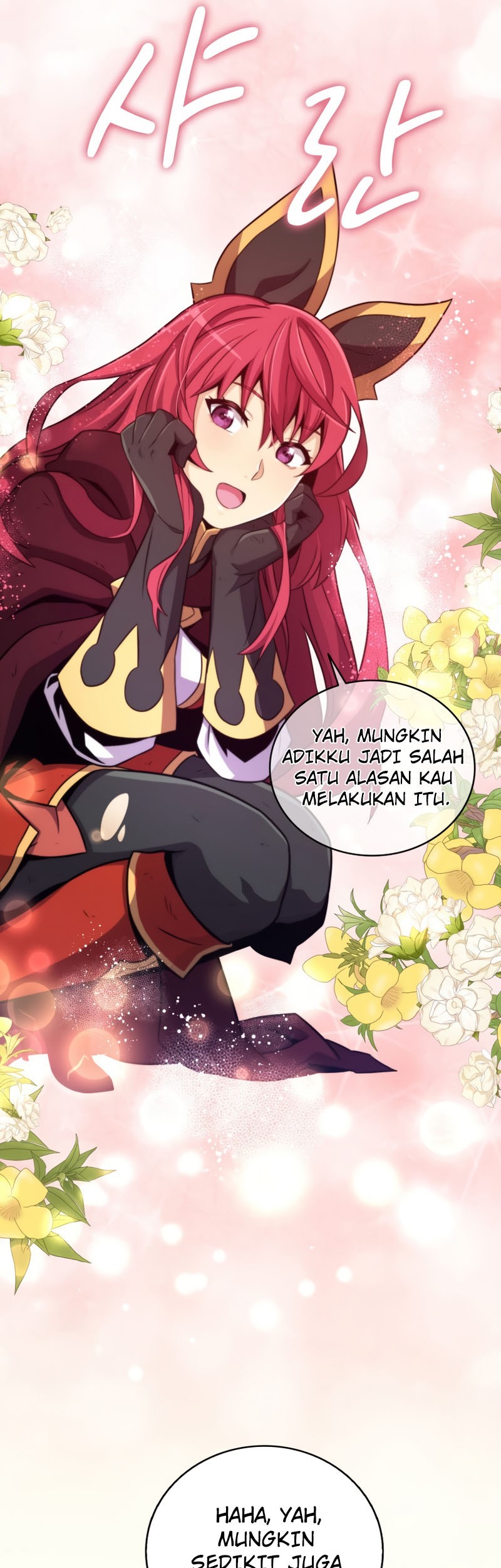Arcane Sniper Chapter 86 - halaman 17