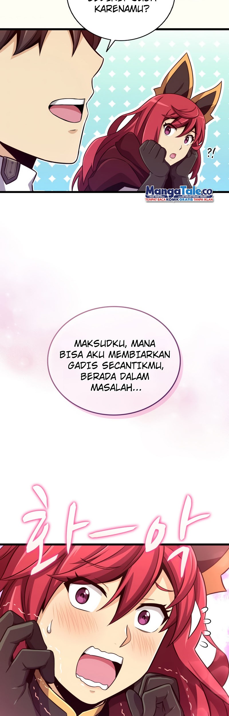 Arcane Sniper Chapter 86 - halaman 18