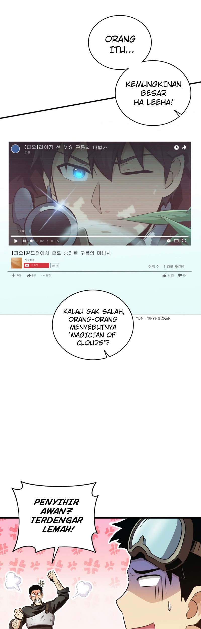 Arcane Sniper Chapter 86 - halaman 24