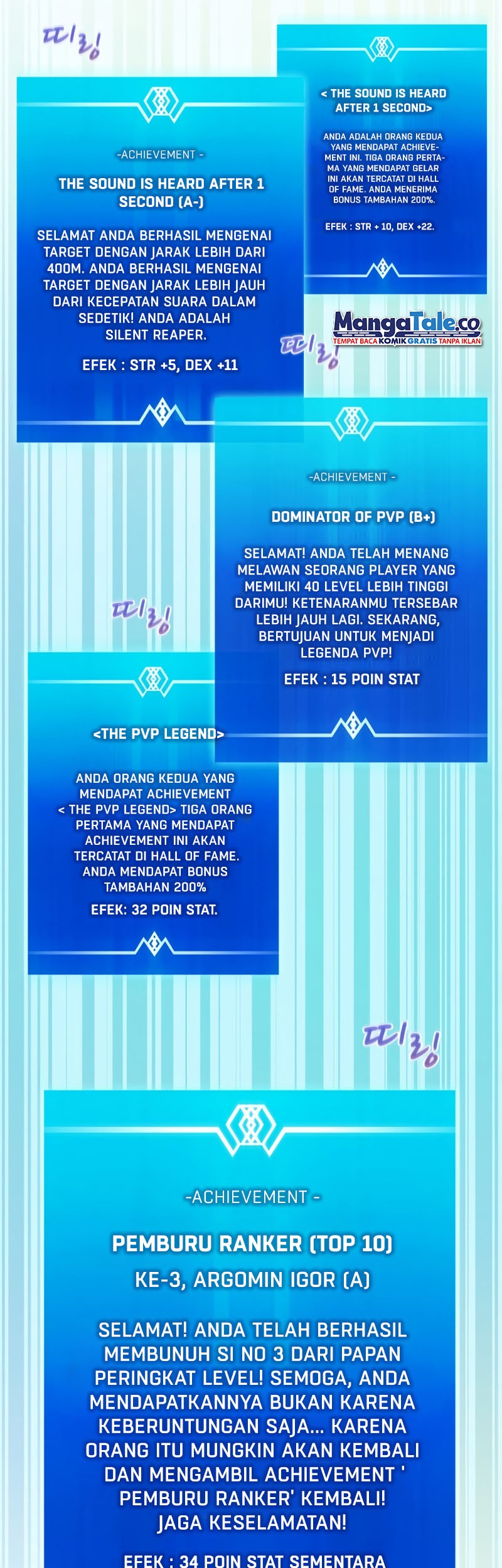 Arcane Sniper Chapter 86 - halaman 32
